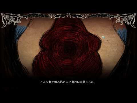 Lobotomy Corporation Aleph全鎮圧成功 Mod使用