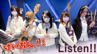 Miniatura del video "【けいおん！！/K-ON!!】 Listen!! band cover【Elule】"