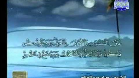 سورة الانعام 26__110 الشيخ صابر عبدالحكم