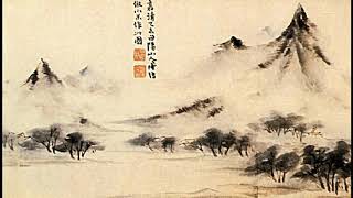 藝苑掇英  石濤  Shitao  清初畫家  （1642年-1707年）