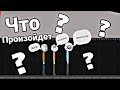 Испытание над стикменом | Жёсткие испытания | Turbo Stickman Ragdoll Playground