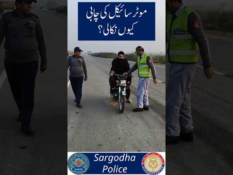 Traffic Warden Removes Bike Key | Traffic Incident on Road #shorts