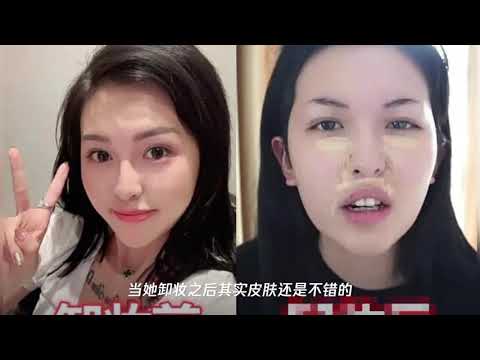 美妆博主卸妆后,韩美娟变帅小伙,看到李佳琦：脸咋成这样_时尚潮流