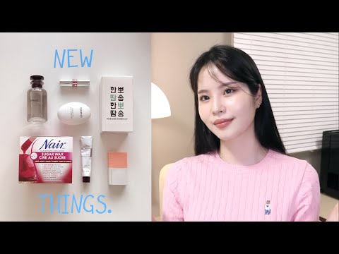 🏖️새롭게 사용해본 아이템 추천(ft.올리브영 숨은 꿀템)🏄🏻‍♀️여름맞이 제모, 레티놀 크림, <strong>향수</strong> 추천, 입생로랑 신상립, <strong>샤넬</strong> 핸드크림 :: 채소(CHAESO)