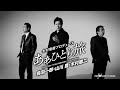鳥羽一郎・山川豊・木村徹二「あぁひとり旅」MVティザー