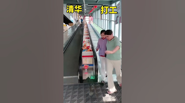 Thang Máy Kỳ Lạ Nhất Từng Thấy 🙄