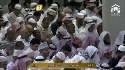 عشائية إبداعية من الشيخ د. ماهر المعيقلي لآواخر سورة التوبة || ليوم الخميس ٥-٢-١٤٣٦هـ