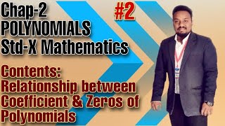 #Chap2 || POLYNOMIALS (Relation for Zeros & Coefficients ) || Class 10 || Mathematics || #Part_2 ||