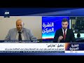 نتنياهو يوعز لمحاميه برفع دعوى قضائية ضد صحيفة "هآرتس"