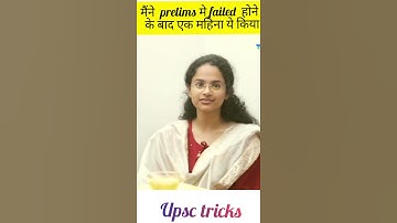 Strategy after failed in prelims in 1st attempt || jagrati awasthi AIR 2