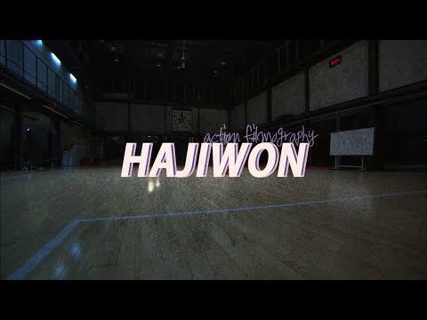 하지원 액션 MV