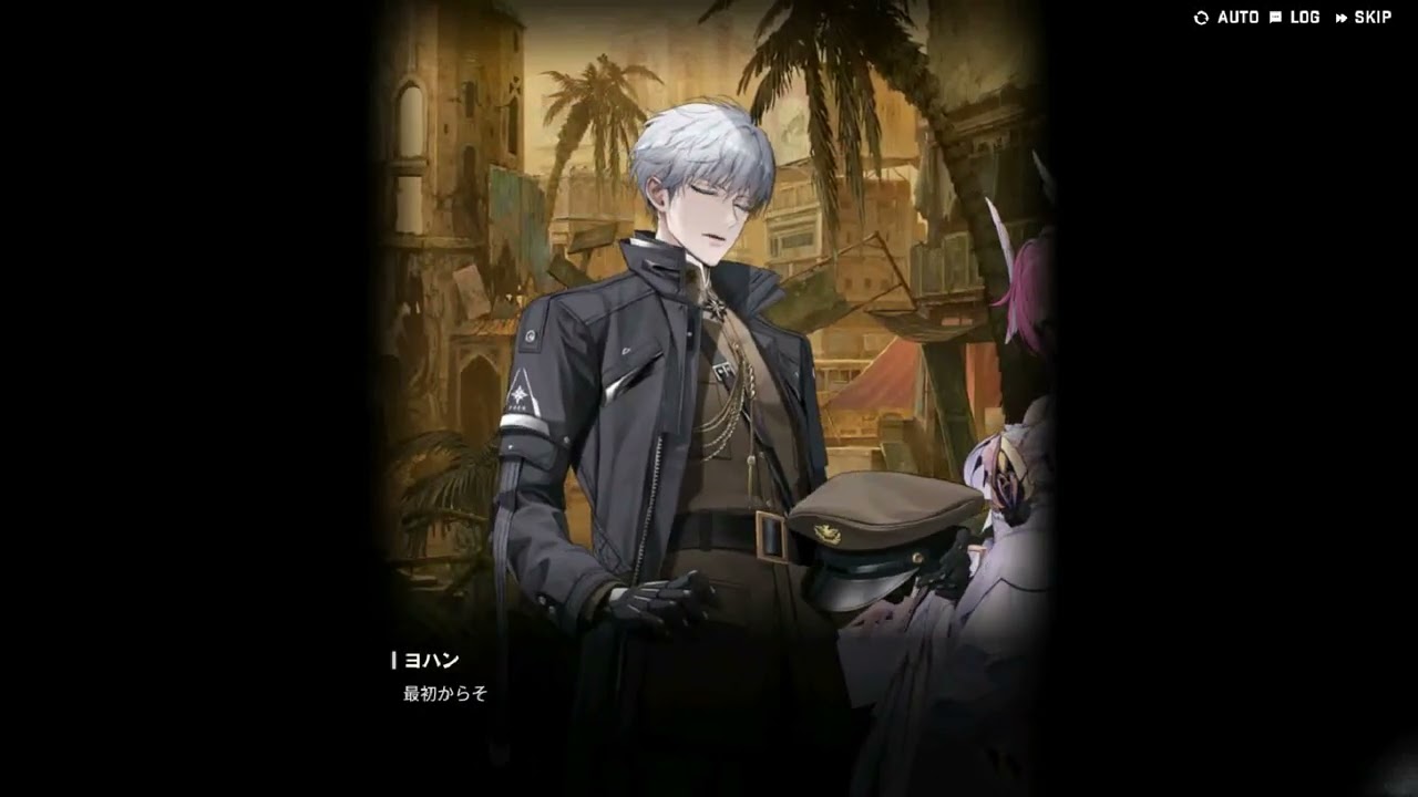 Big Screen Story] Goddess of Victory NIKKE Chapter 20-2 Fire