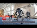 Балетне па від робота: команда "Boston Dynamics" відсвяткувала кінець 2020 танком своїх витворі