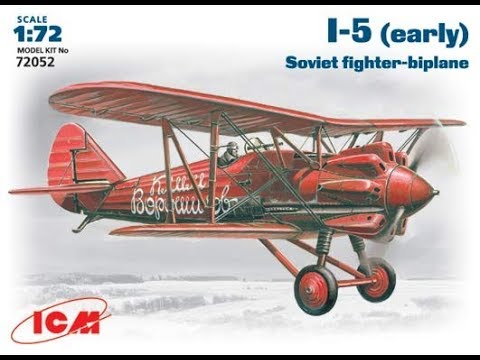 early Soviet Biplane Fighter - ICM 1:72 I-5 ICM72052 