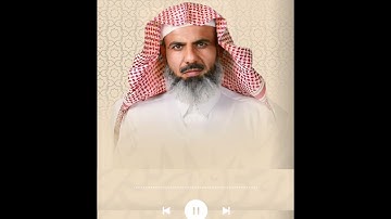 تلاوة جميلة للقارئ عمر عبدالله من صلاة العشاء في مسجد القادسية الأولى