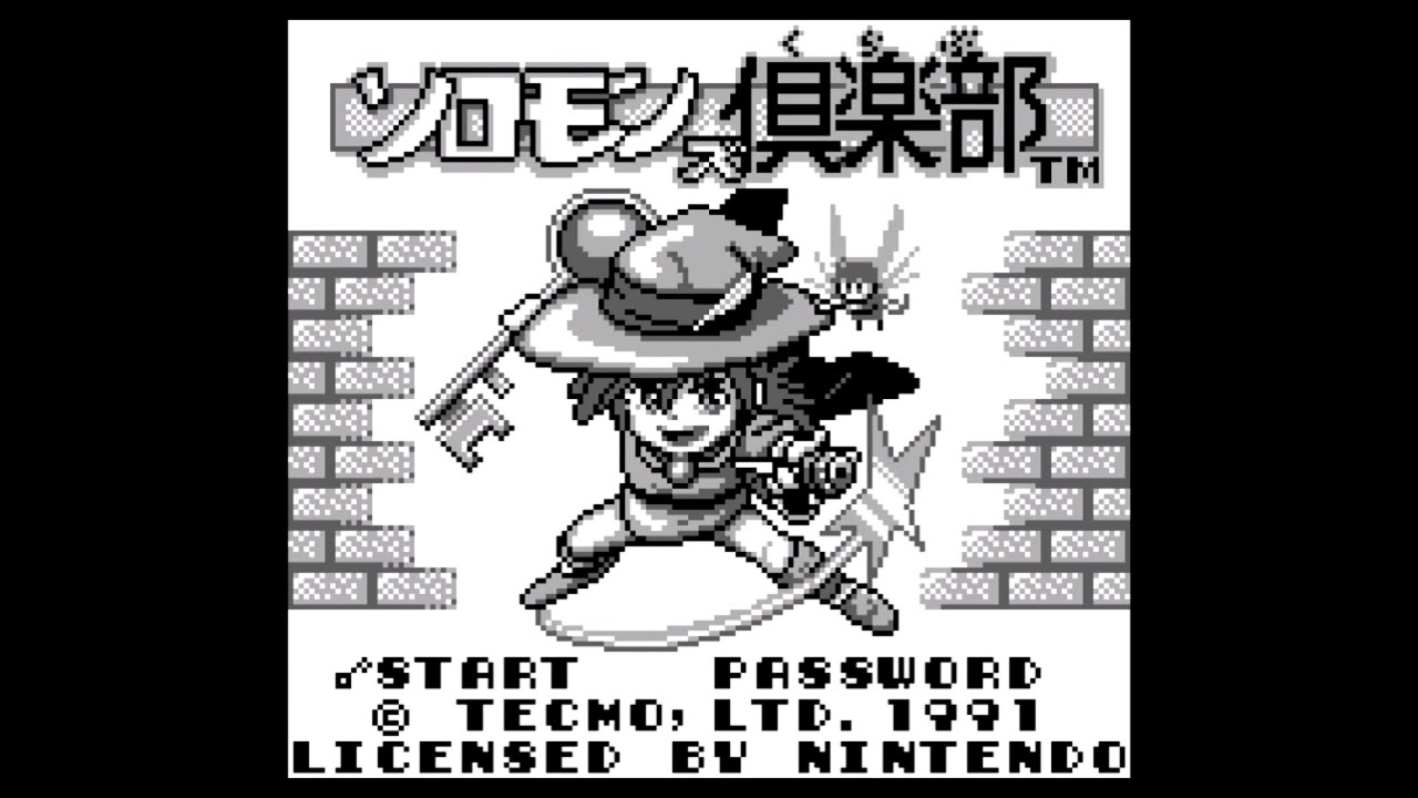 GB】ソロモンズ倶楽部【実況なし/ゲームボーイ/720p/60fps/GAMEBOY 