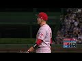 Joey Votto launches foul ball high into the stands at Wrigley Field