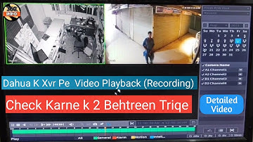 How to check playback (Recording) in Dahua Xvr in Urdu/Hindi