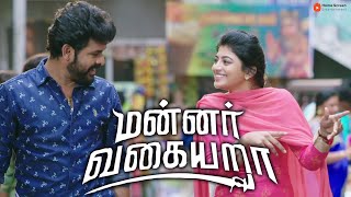 Mannar Vagaiyara Movie Scenes | Anandhi's got more fizz than a soda factory! | Vimal | Anandhi