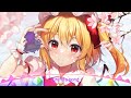 Nightcore - Life Is a Song