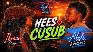 Abdi Holland & Ikraan Caraale – Love Lyrics | (Wareer Remix)