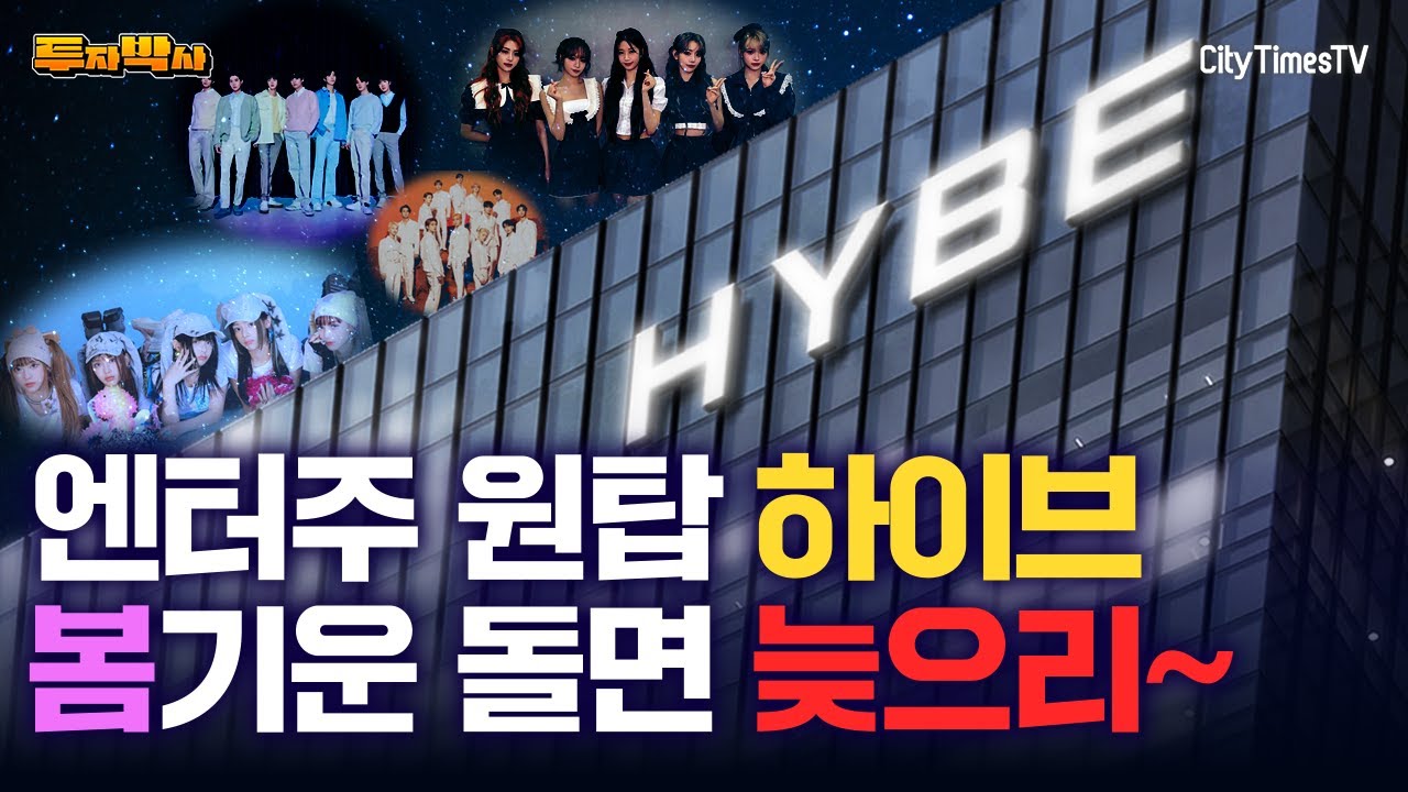 베트남증시 VN지수 0.47%↓ 대형주 조정 및 외국인 순매도 압력에 하락 [29일 마감시황] - 시티타임스 CityTimes