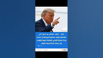مبروك ياتركي مبروك ياست ام نياظي عقبال عندك ياست ام ترتر 