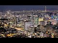 [4K] Seoul Timelapse of the best night view, Inwangsan Mountain Walk | 서울 최고의 야경 명소, 인왕산 트레일 범바위 등산
