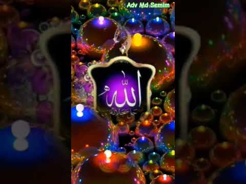 Alhamdulillah For Everything Viralvideo Allahuakbar Loveallah Love Arabic