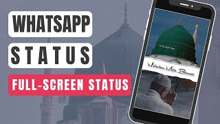 [4k]🤍Jumma Mubarak Status😍 | Jumma Mubarak What'sapp Status Jumma Mubarak Video Islamic Video [