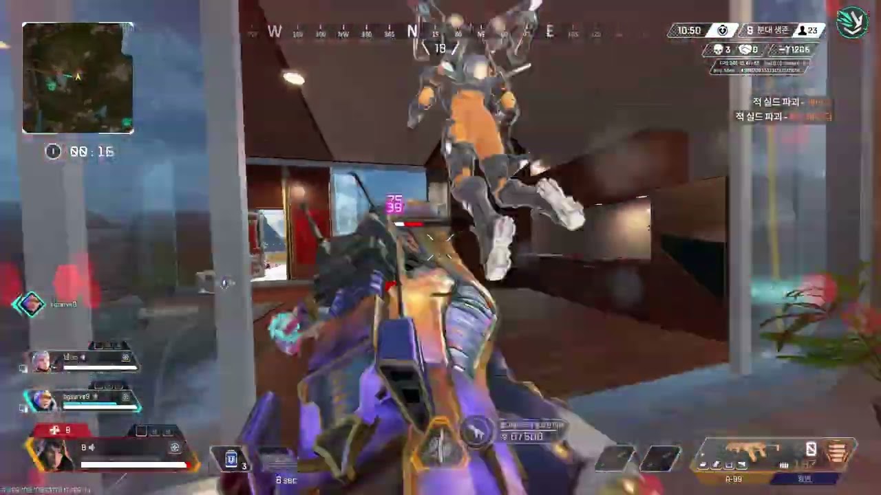 월요일도 금요일처럼