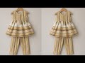 सूट के बचे हुए कपड़े से बनाए डिजाइनर baby dress #video #babydress 