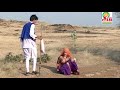 Hali Re Hali Ne Mara Pagalda | હાલી રે હાલી ને મારા | Rekha Rathod , Prabhat Barot | Studio Tirath Mp3 Song