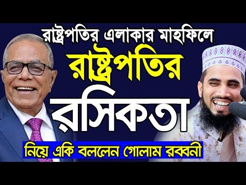 ভিডিও: প্যাকো রাবানে - একজন ফ্যাশনেবল উত্তেজক