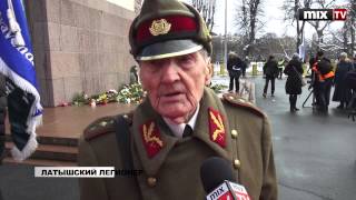MIX TV: Шествие легионеров Waffen SS в Риге 16.03.2014