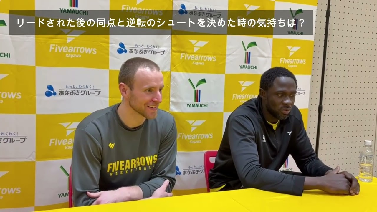 【3/7(土)vsしながわシティバスケットボールクラブ】タッカー・ヘイモンド選手 記者会見