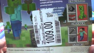 Gravity falls посылки+юбилеи