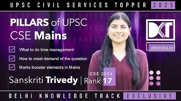 Rank 17 CSE 2024 | Pillars of Mains | By Sanskriti Trivedy  | संस्कृति त्रिवेदी की मेन्स स्ट्रेटेजी
