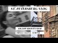 VLOG: ОБЗОР АРОМАТИЧЕСКИХ СВЕЧЕЙ, ОБЗОР ШОУРУМА MILLZ KARTA - УЮТНЫЙ ПЕТЕРБУРГ