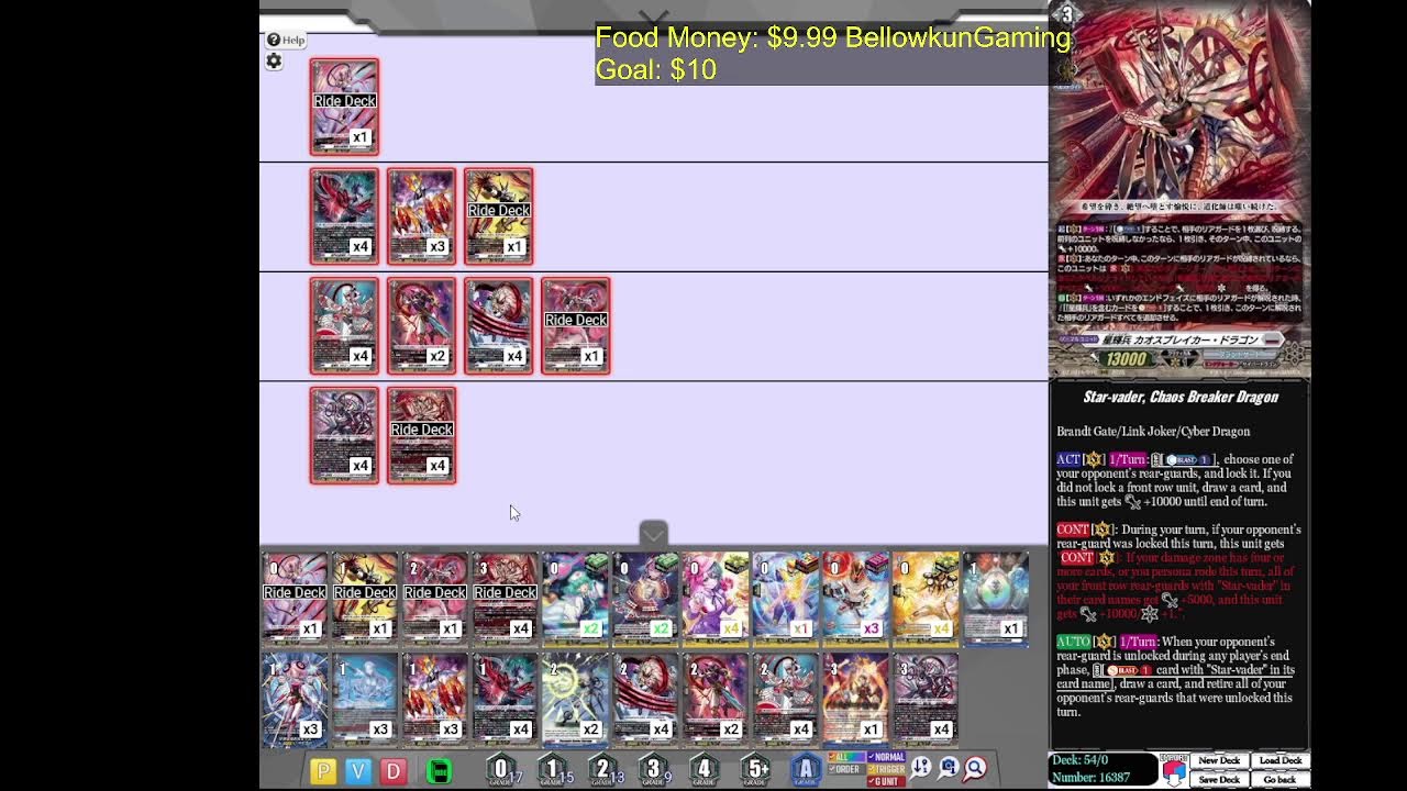 LETS LOCK!! | Cardfight!! Vanguard
