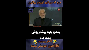 این هم سیاست لبنانی 