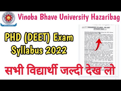 phd entrance exam 2022 syllabus in hindi