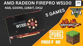 AMD Radeon FirePro W5100 [4GB, GDDR5, 128BIT, DX12] | AL MASOOM COMPUTER