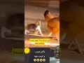 جديد كوميديا فيديو    