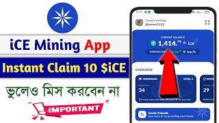 Ice Mining App💰 Reward :- 10 $iCE instant | Don't Miss screenshot 4