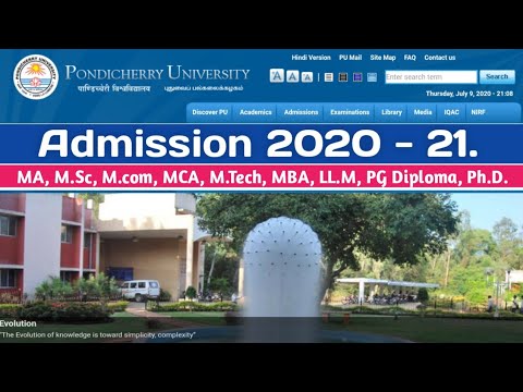 phd entrance exam in pondicherry university