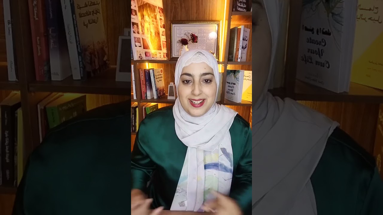 التحفيز الذاتي كيف أحفز نفسي بنفسي