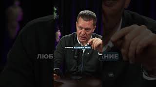 Сдача квартир станет под запретом? #недвижимость