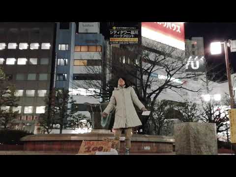 やきいもさん　ちなみver