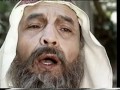 فيلم الله محبة جزء سادس